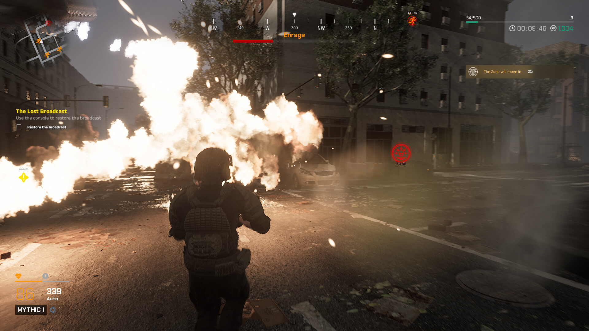 Carpe Diem Project screenshot