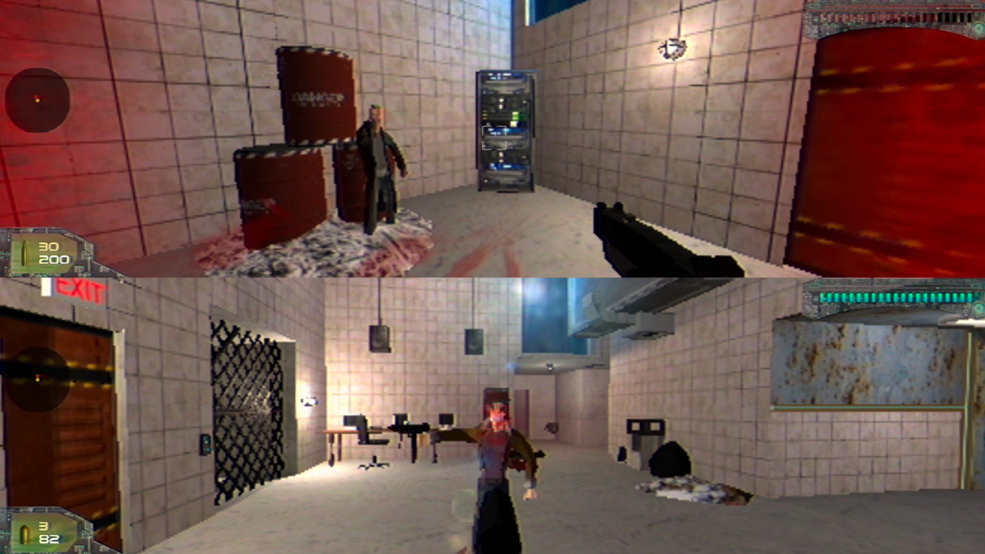 Dark Data screenshot