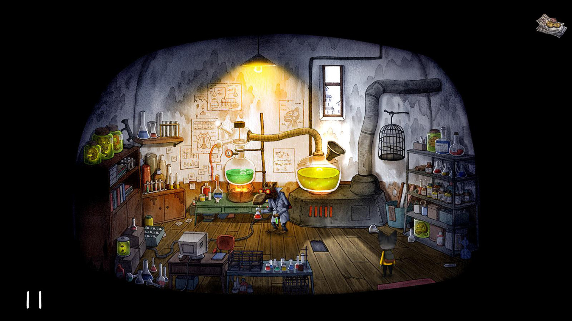Rain City screenshot