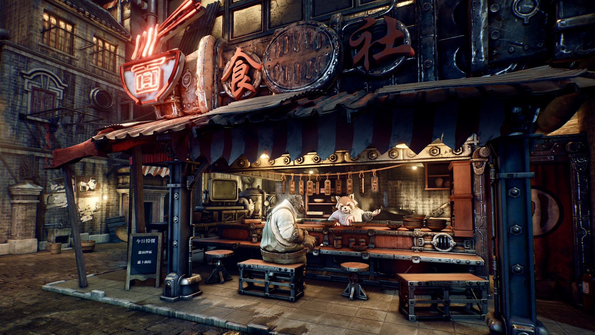 F.I.S.T.: Forged In Shadow Torch screenshot