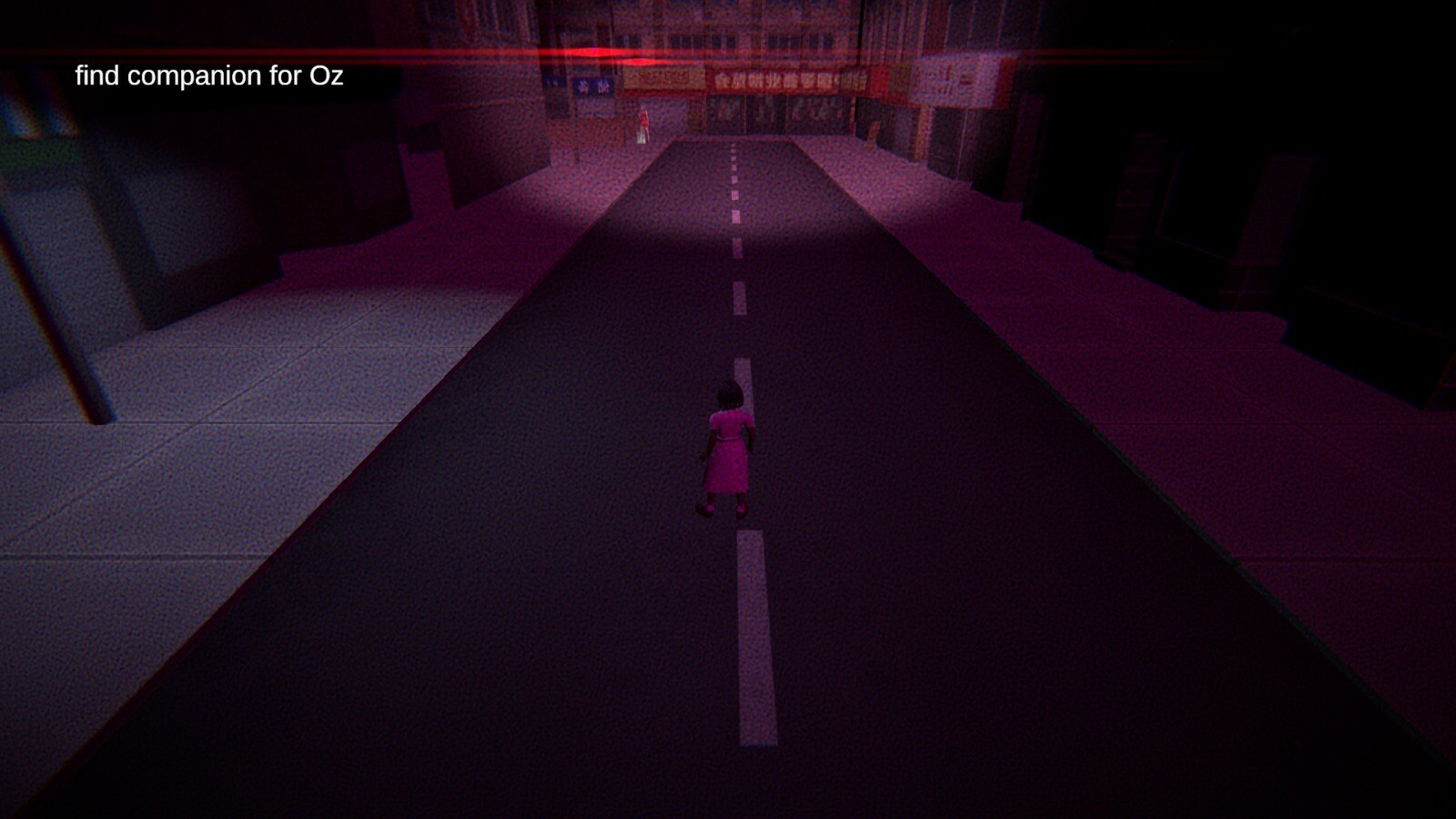 Mutational Loading screenshot