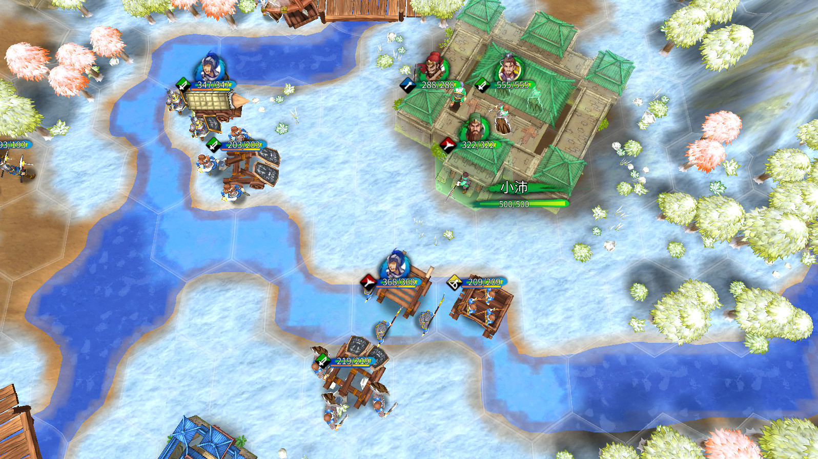 古战三国 Ancient War: Three Kingdoms screenshot