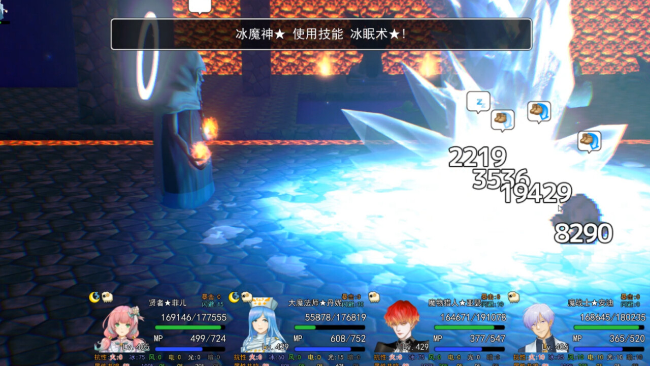 ۩ Tomb of the Brave ۩ screenshot