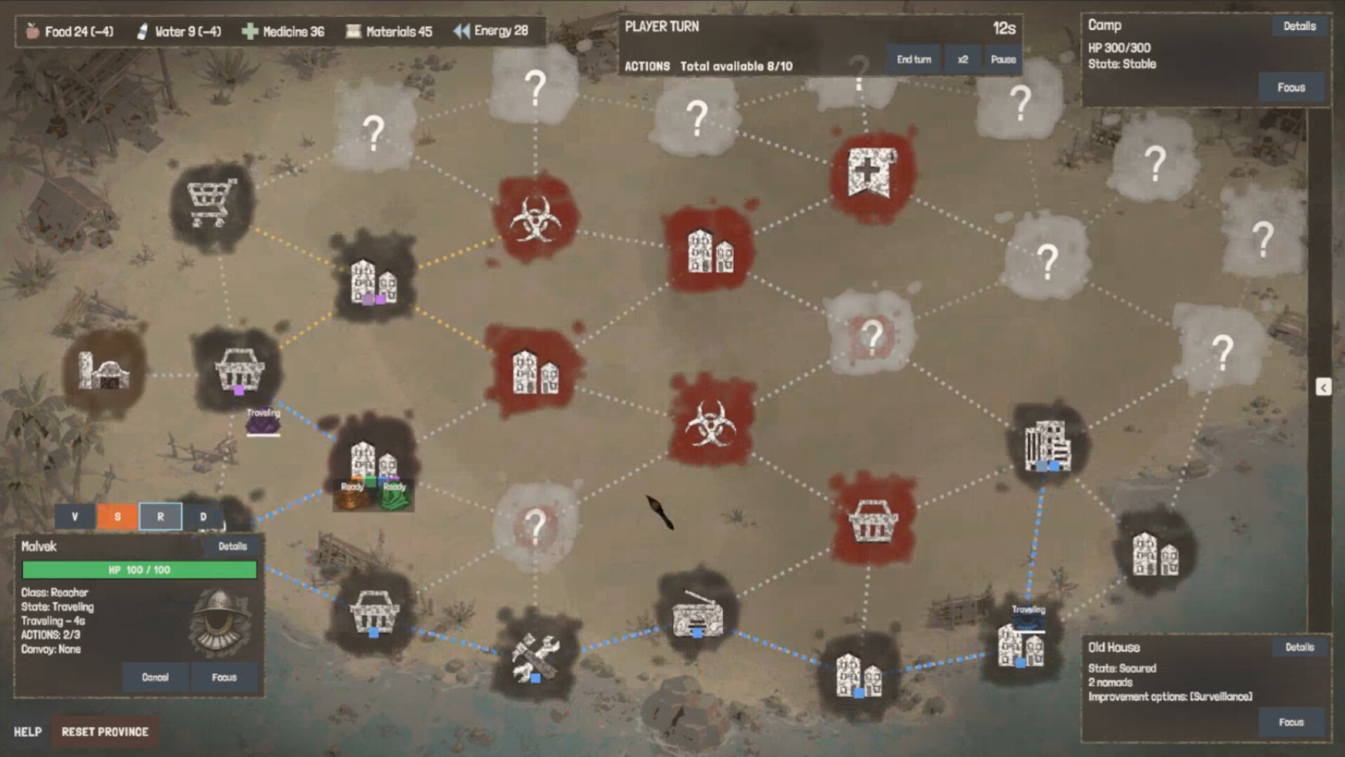 Nomads Plague screenshot
