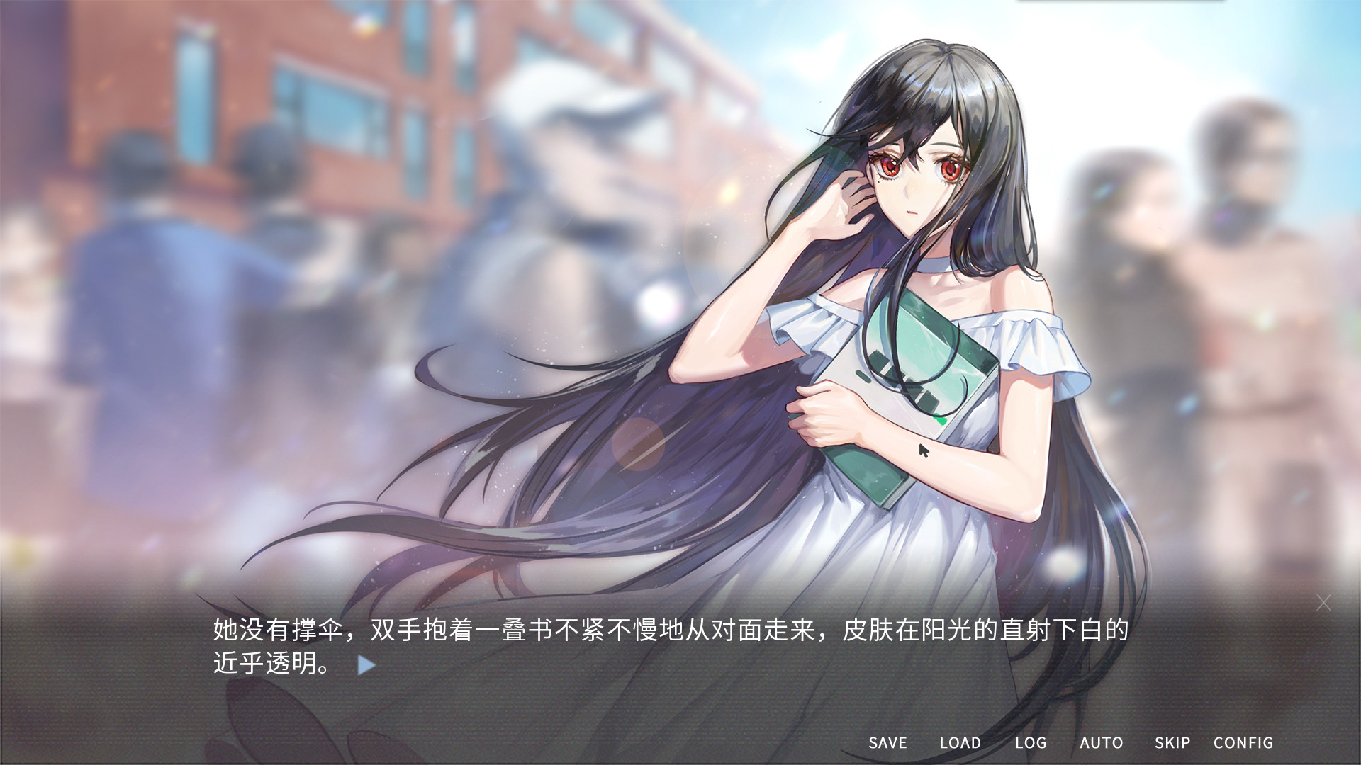 他人世界末 On-looker screenshot