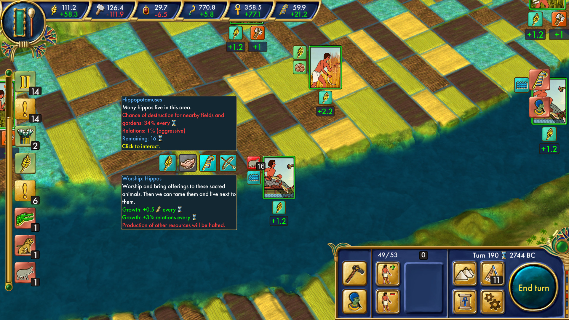 Egypt: Old Kingdom screenshot