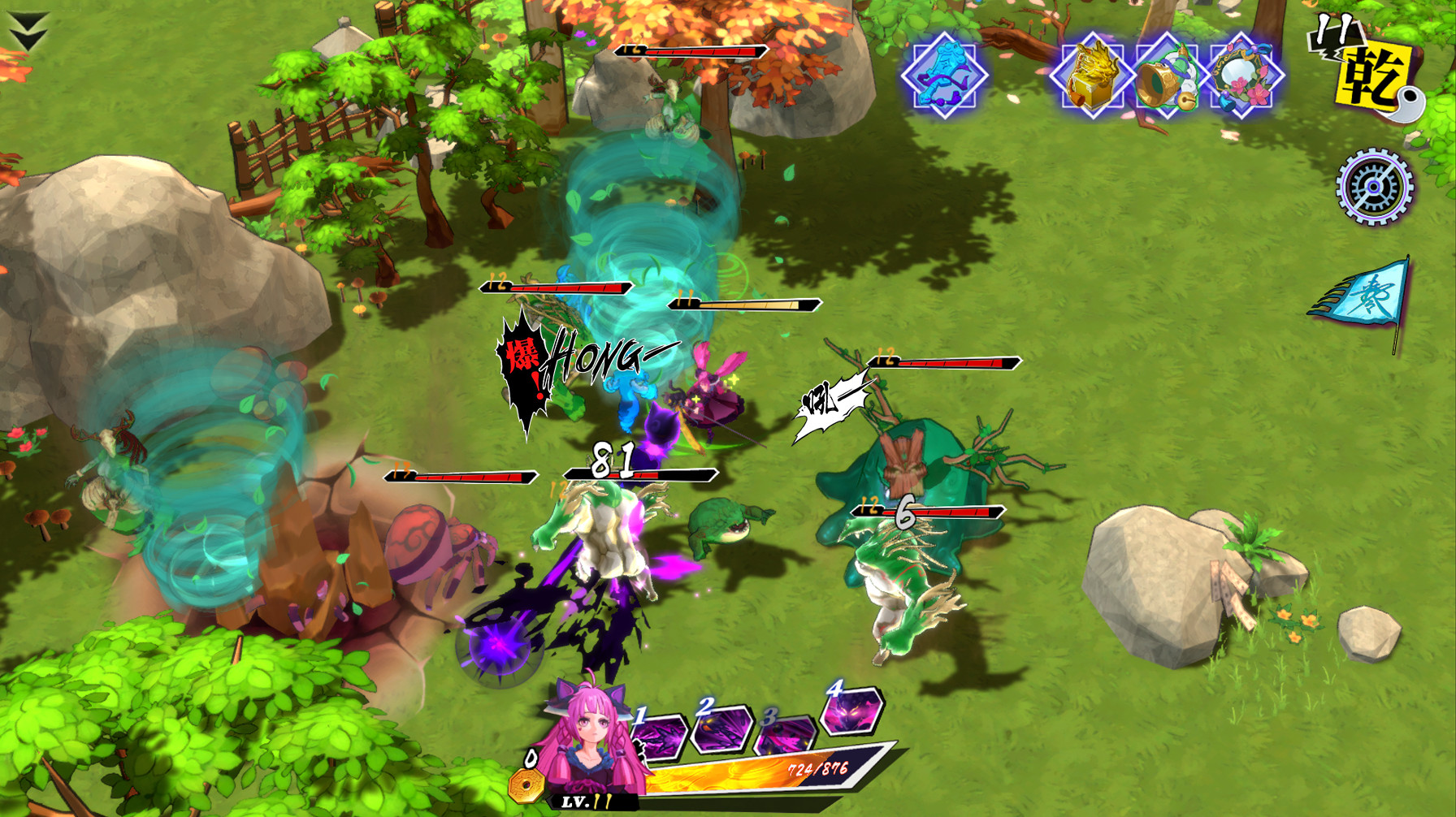 Zengeon screenshot