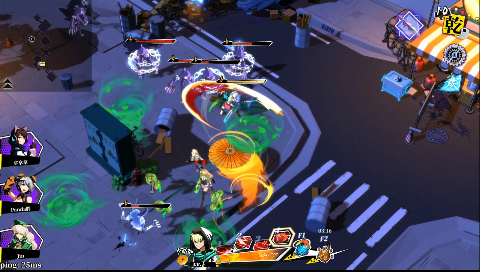 Zengeon screenshot