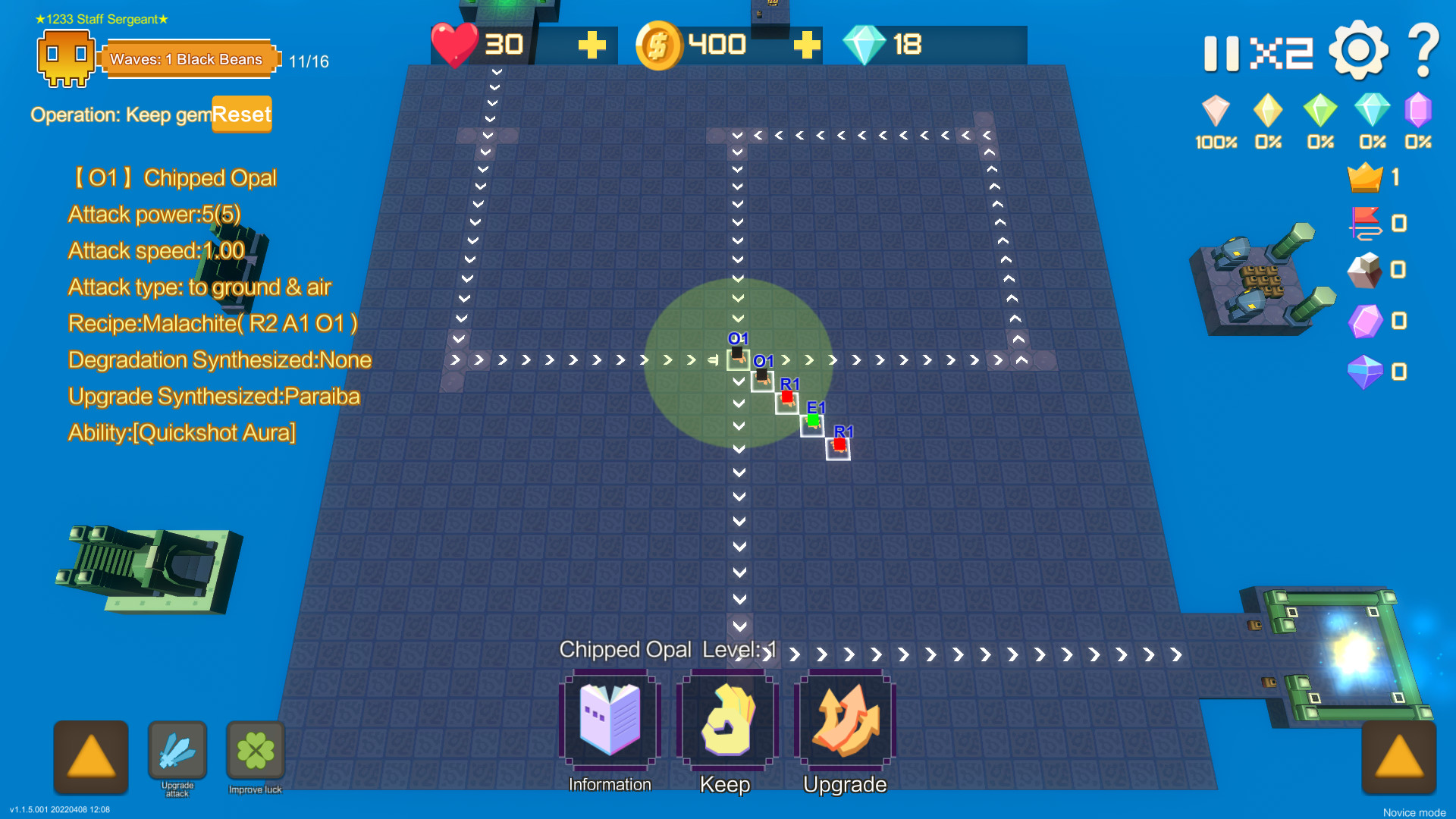 Gem Tower Defense 2 screenshot
