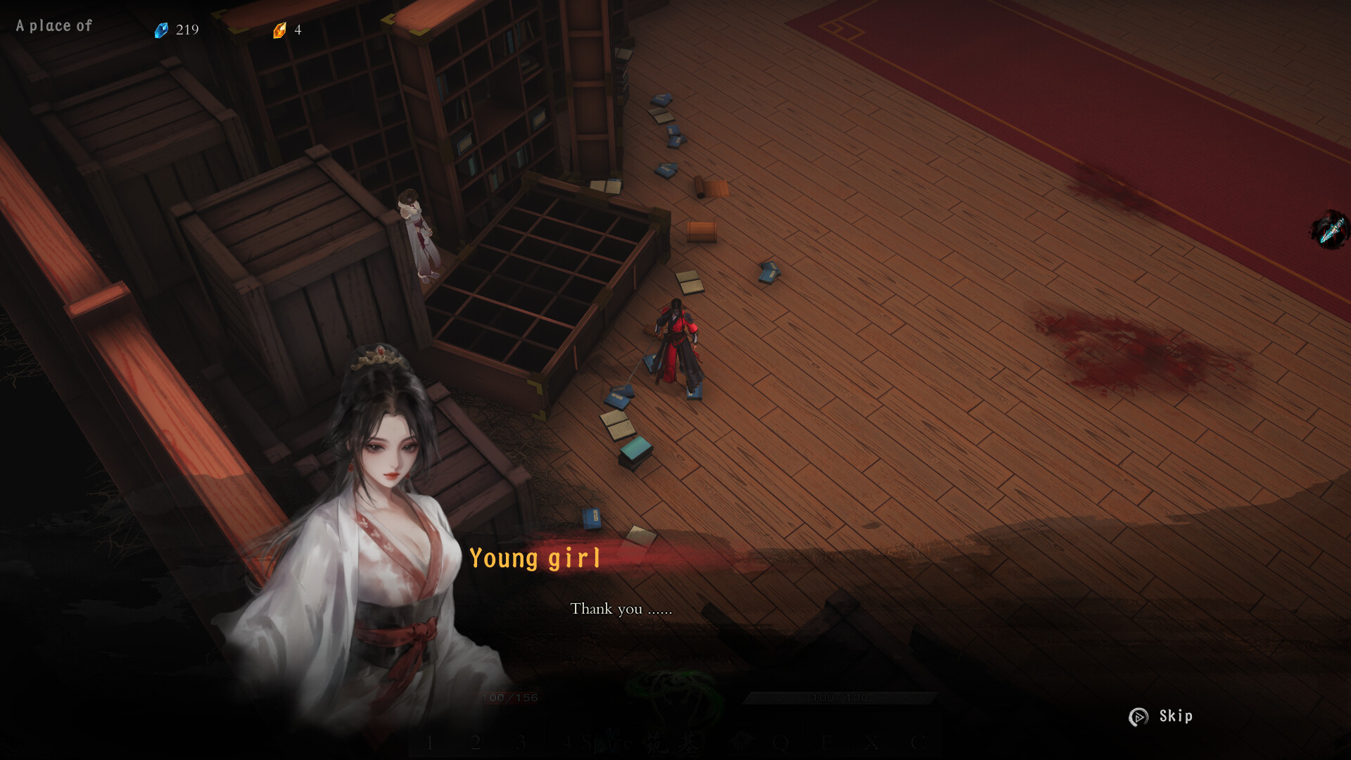 Mirror of Heaven screenshot