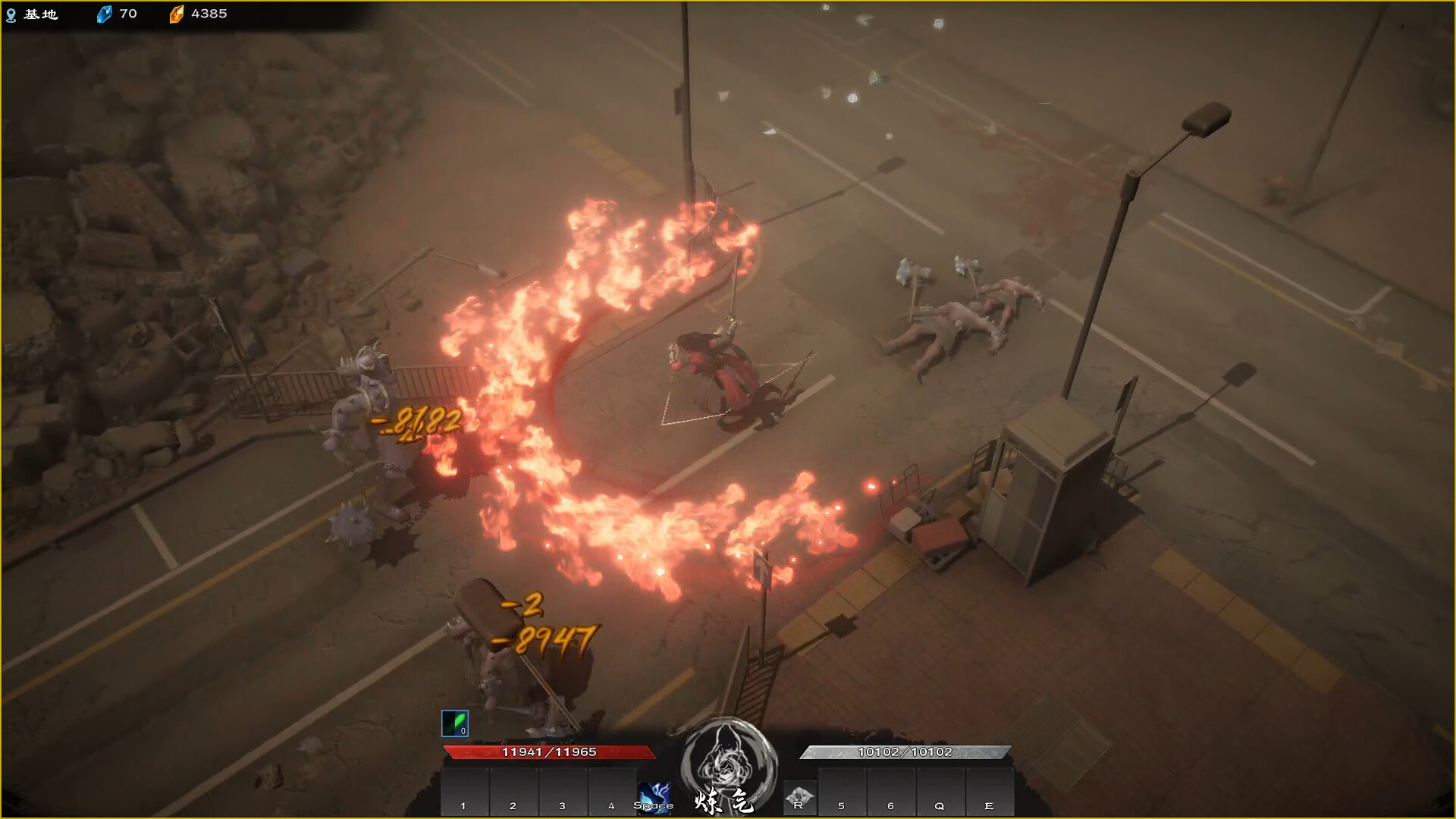 Mirror of Heaven screenshot