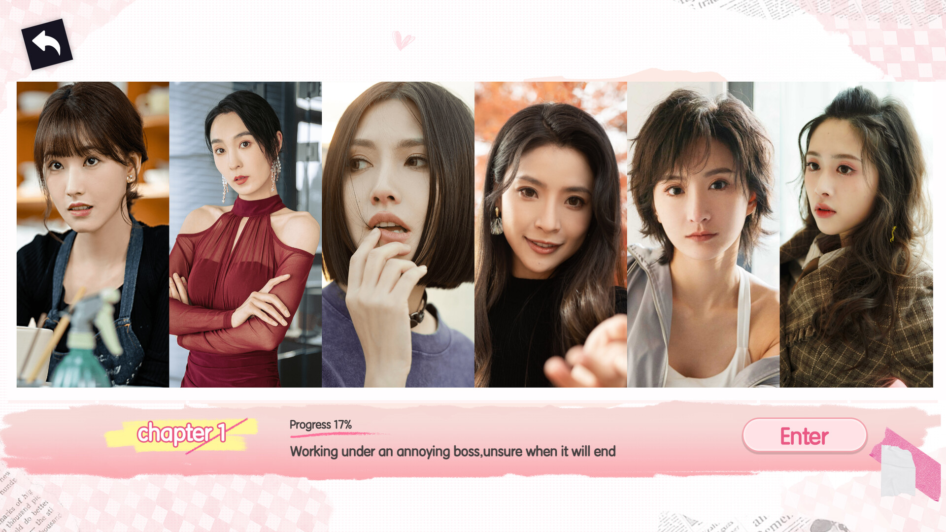 Tomorrow's Love Puzzle screenshot