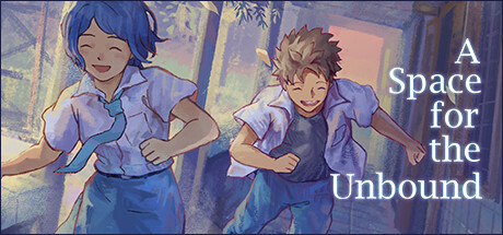 A Space for the Unbound key art