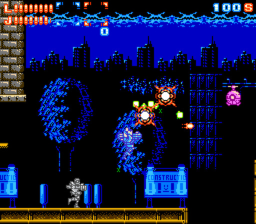 Jet Gunner screenshot
