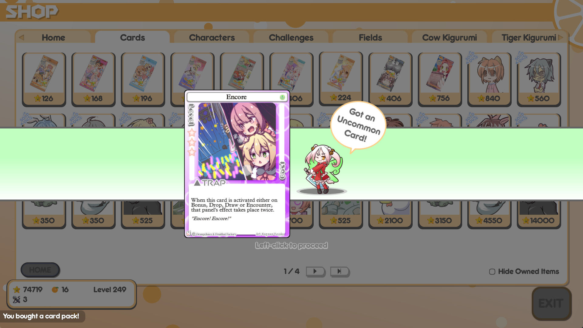 100% Orange Juice screenshot
