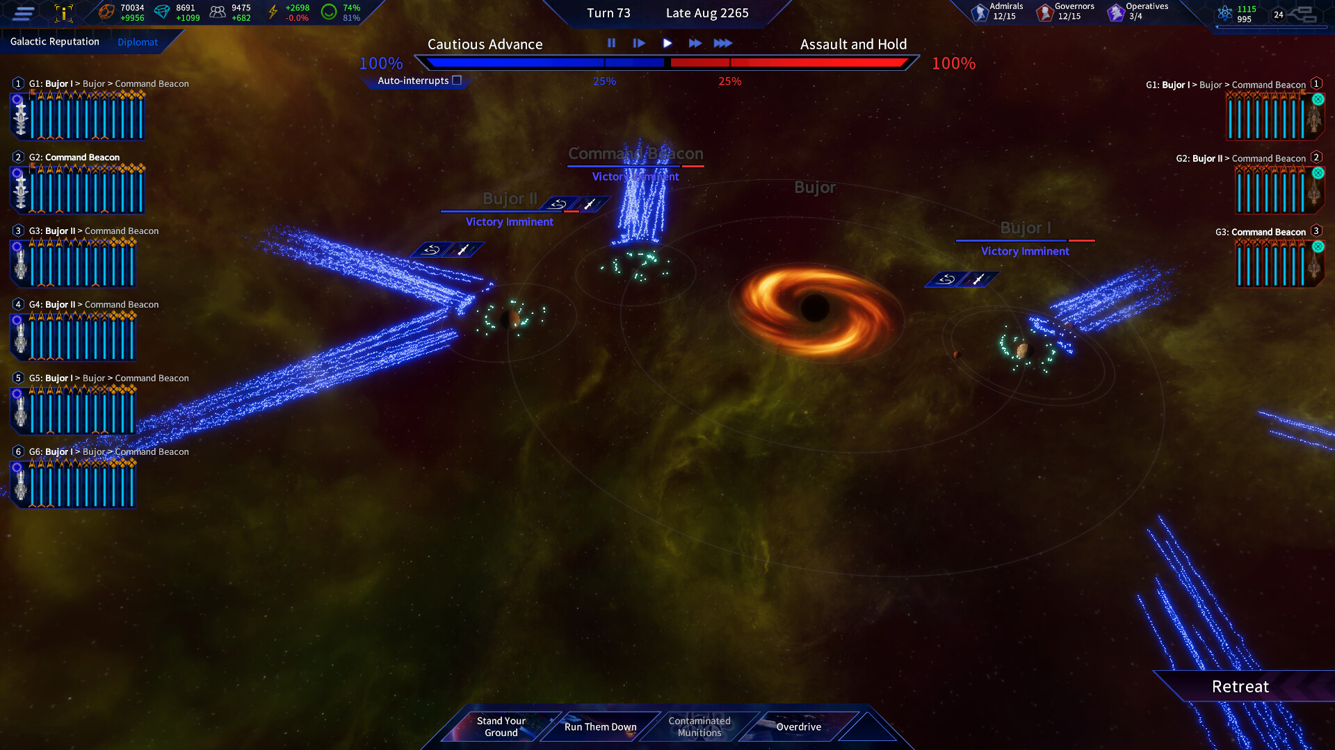 The Pegasus Expedition screenshot