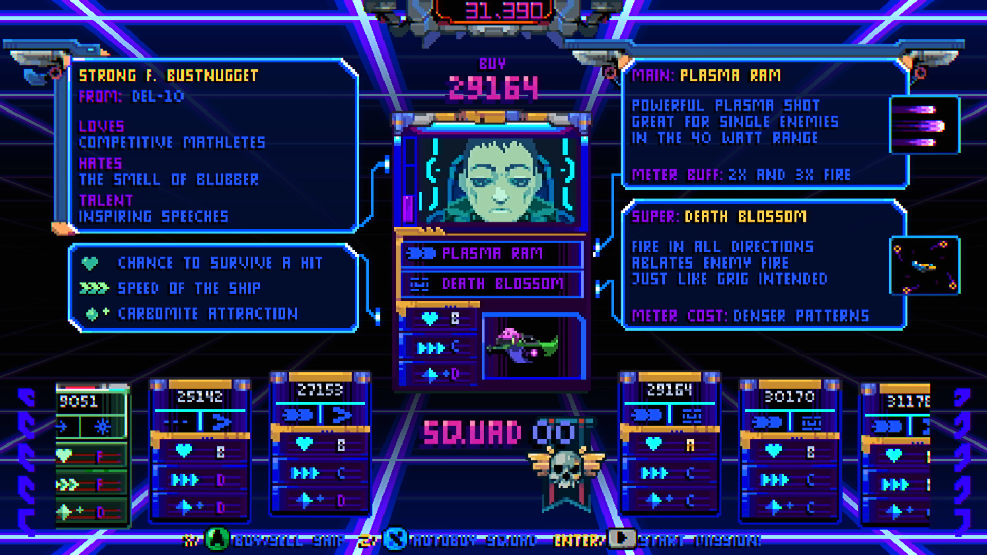 Starr Mazer: DSP screenshot