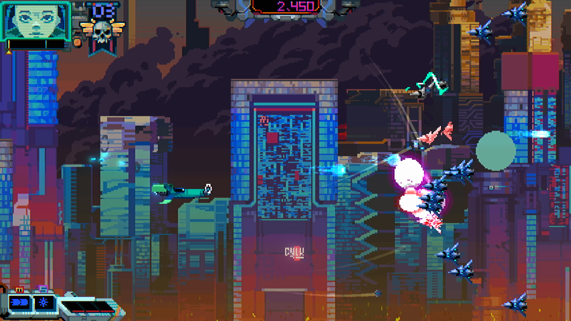 Starr Mazer: DSP screenshot