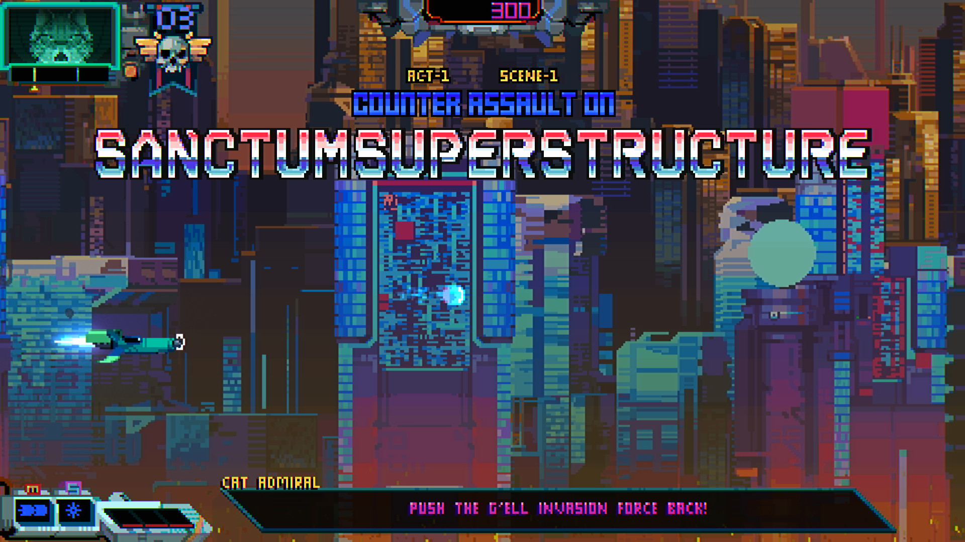 Starr Mazer: DSP screenshot