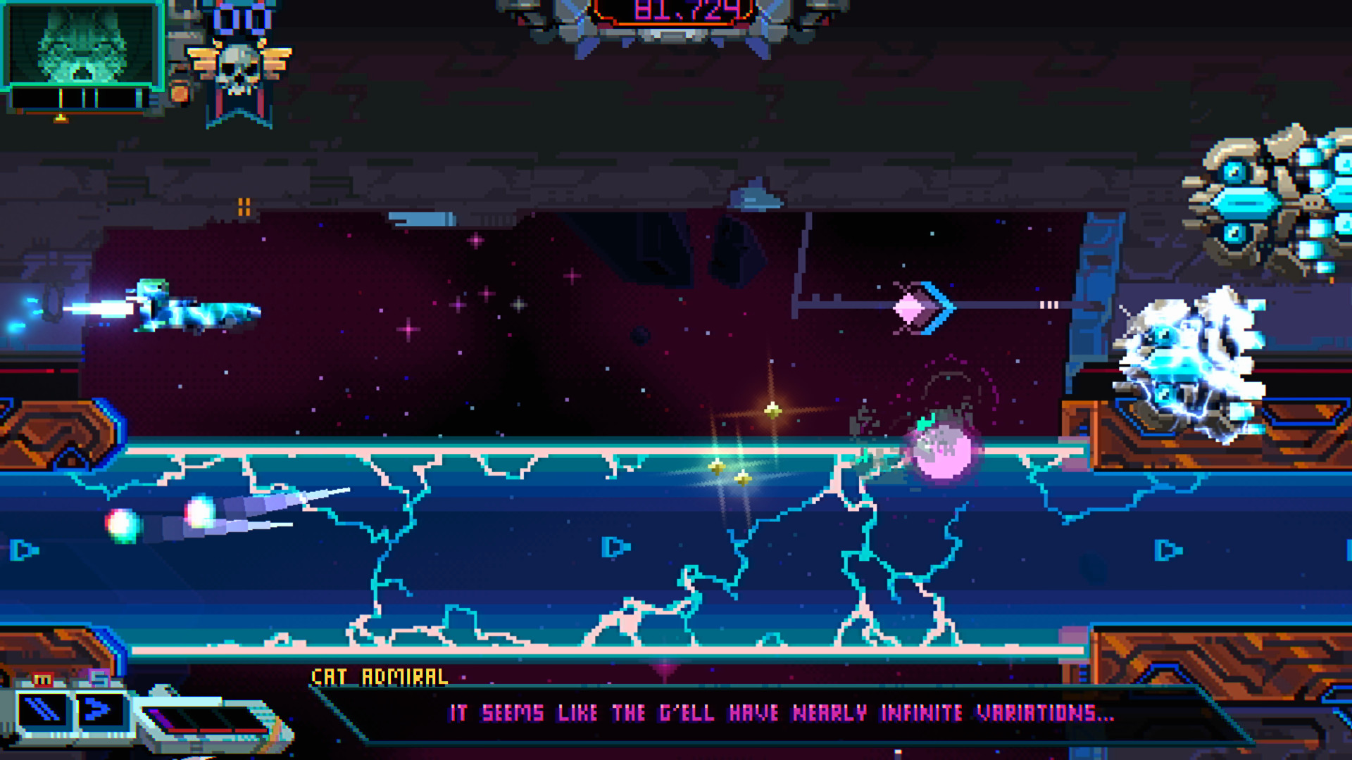 Starr Mazer: DSP screenshot