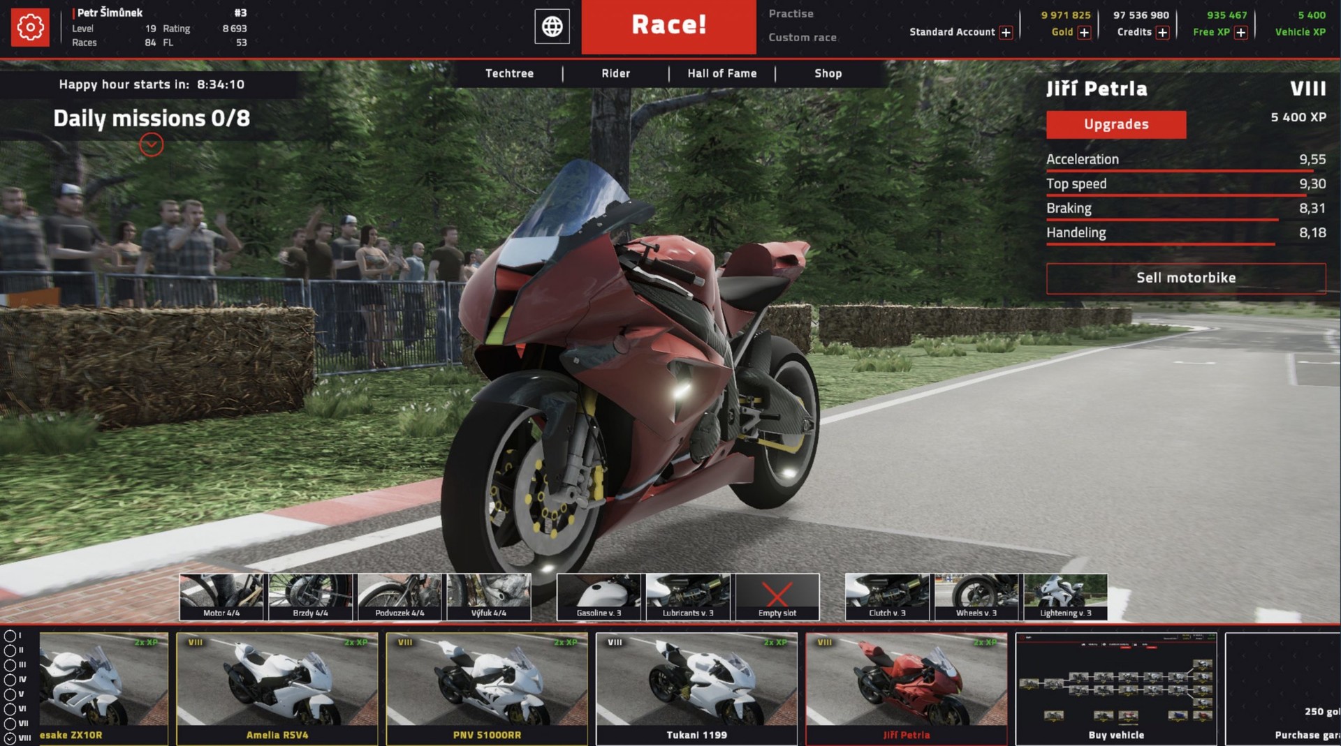 Engine Evolution 2020 screenshot