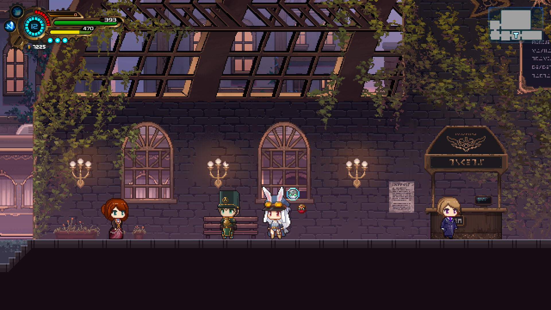 TEVI screenshot