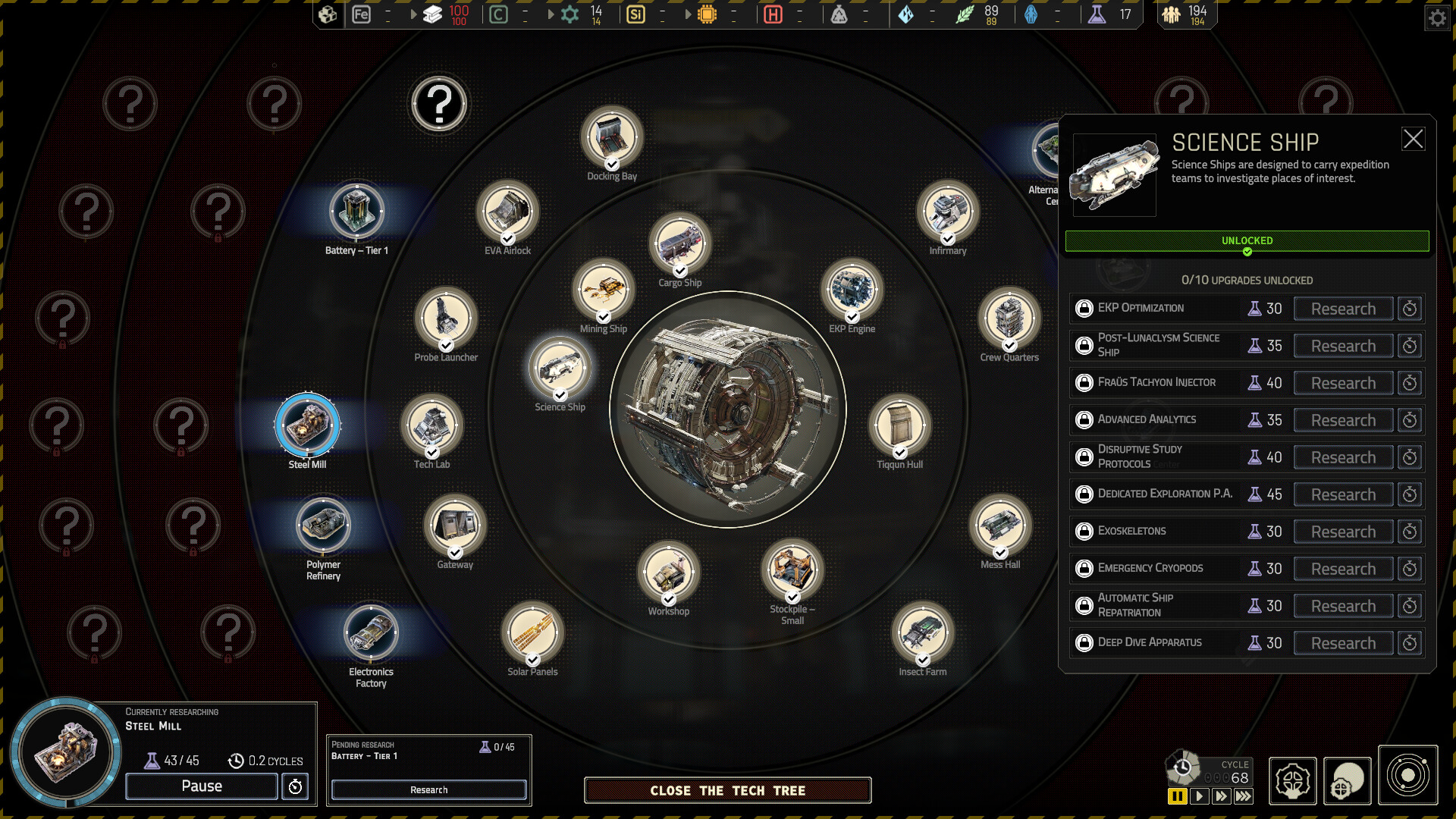 IXION screenshot