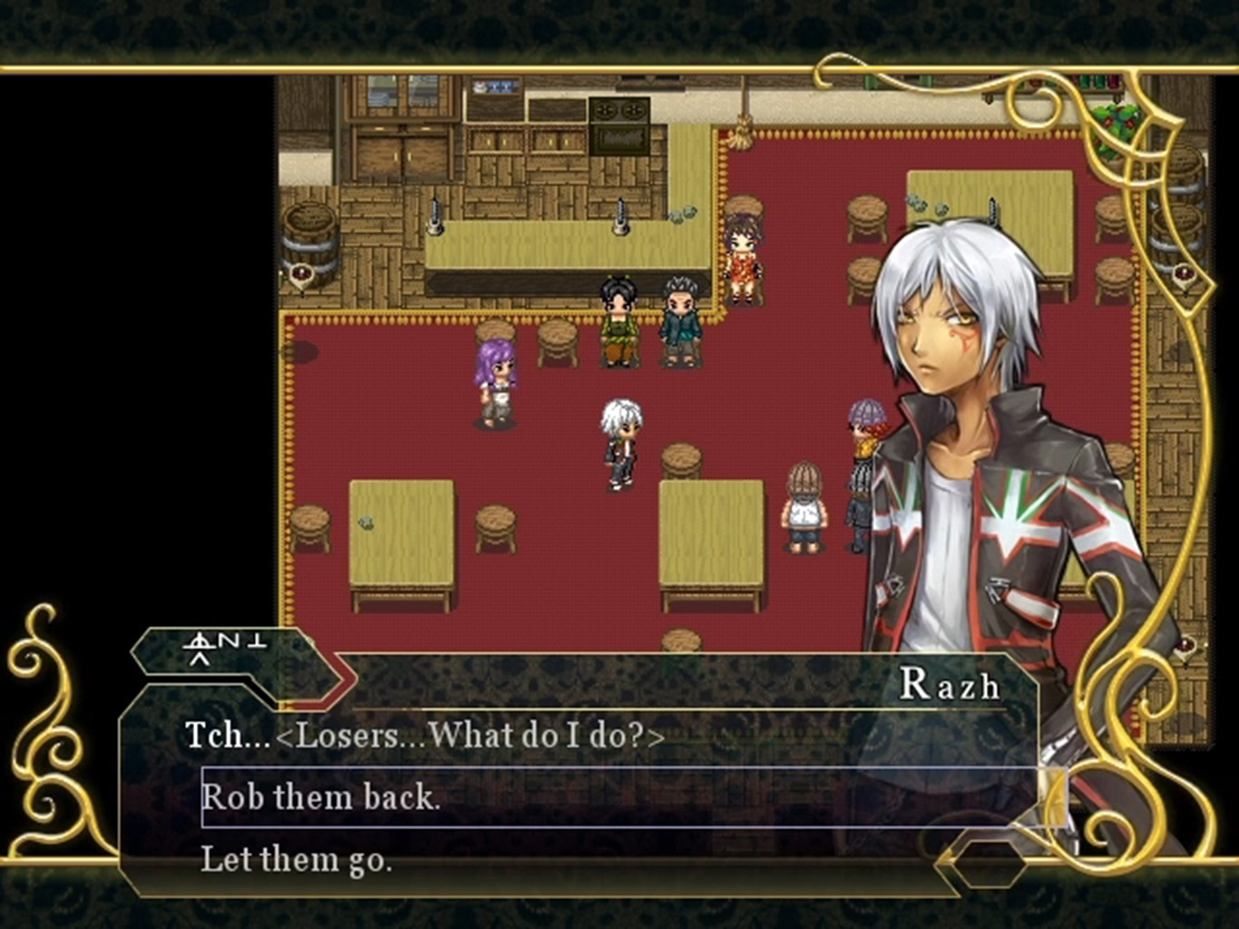 Enthrean Radiance : Prologue screenshot