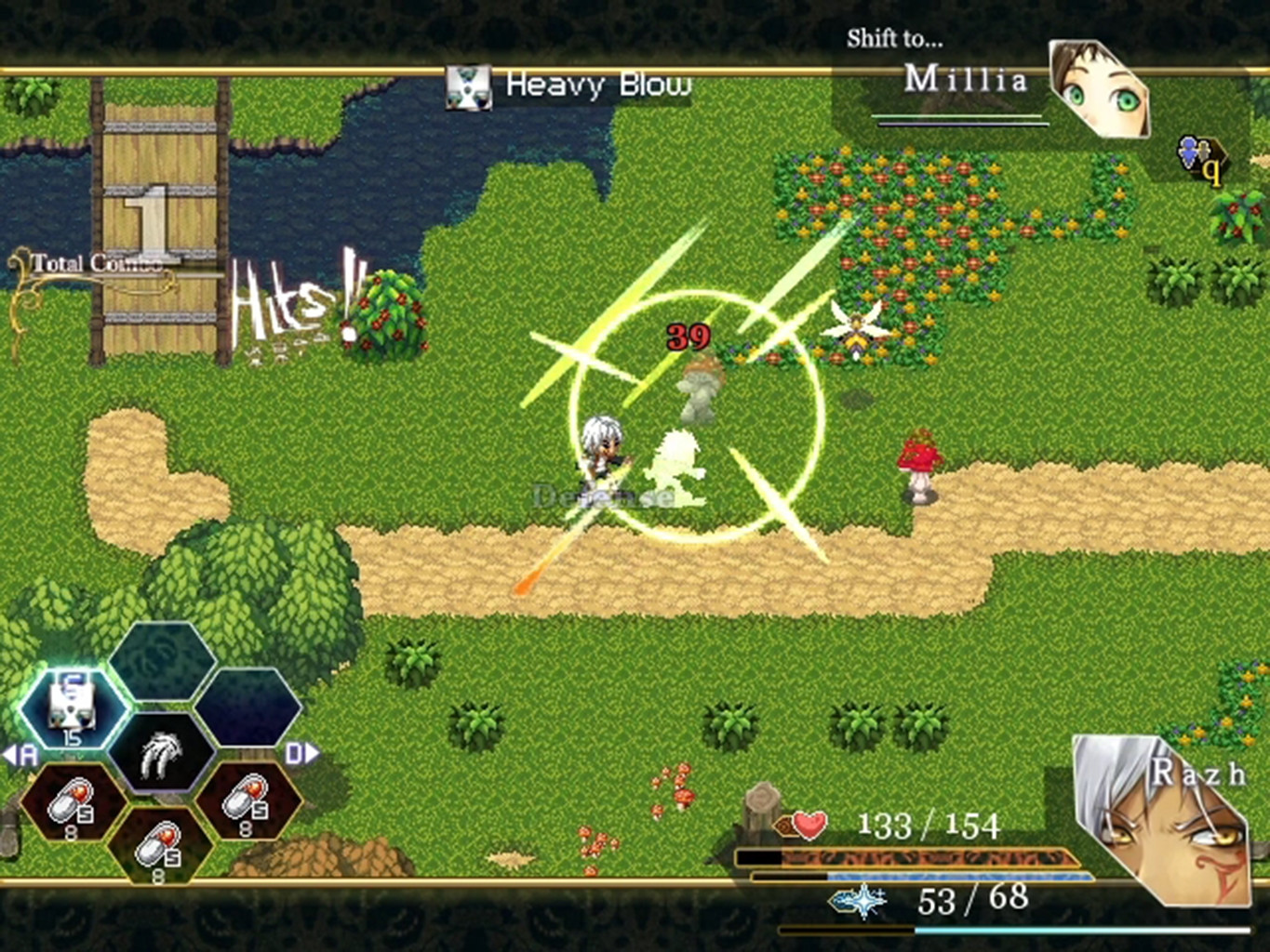 Enthrean Radiance : Prologue screenshot