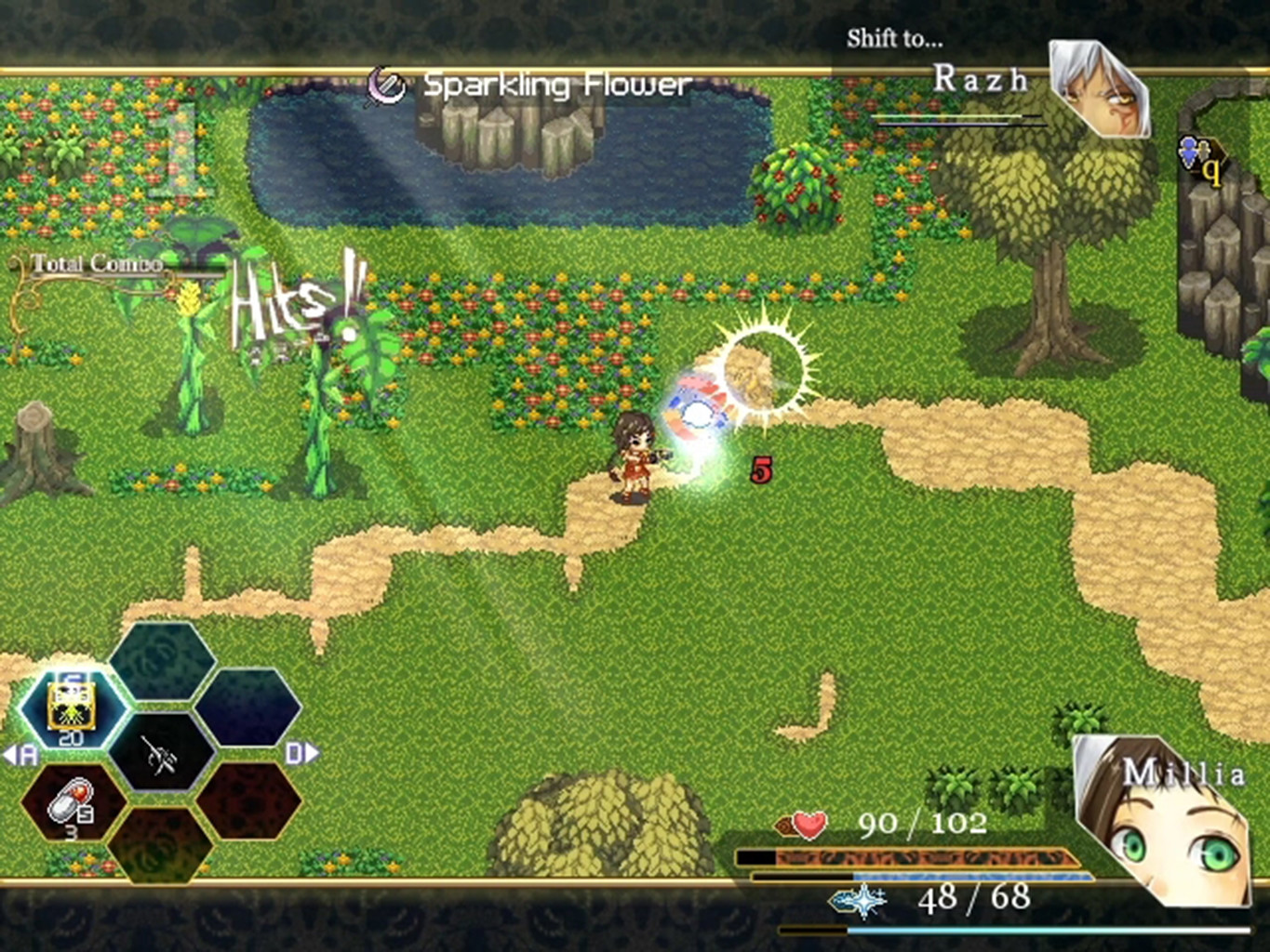 Enthrean Radiance : Prologue screenshot