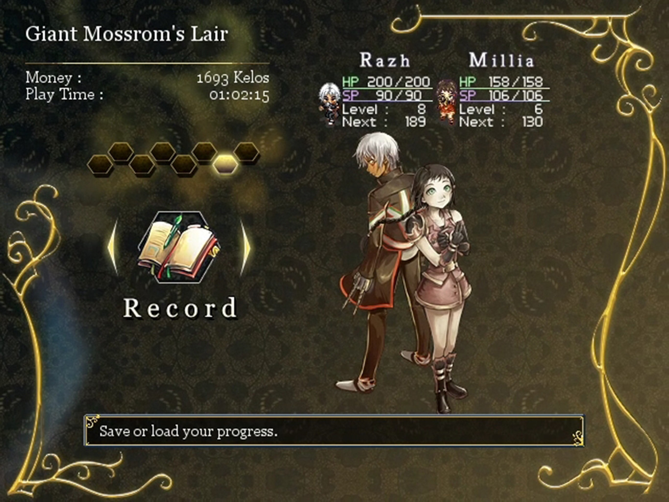 Enthrean Radiance : Prologue screenshot