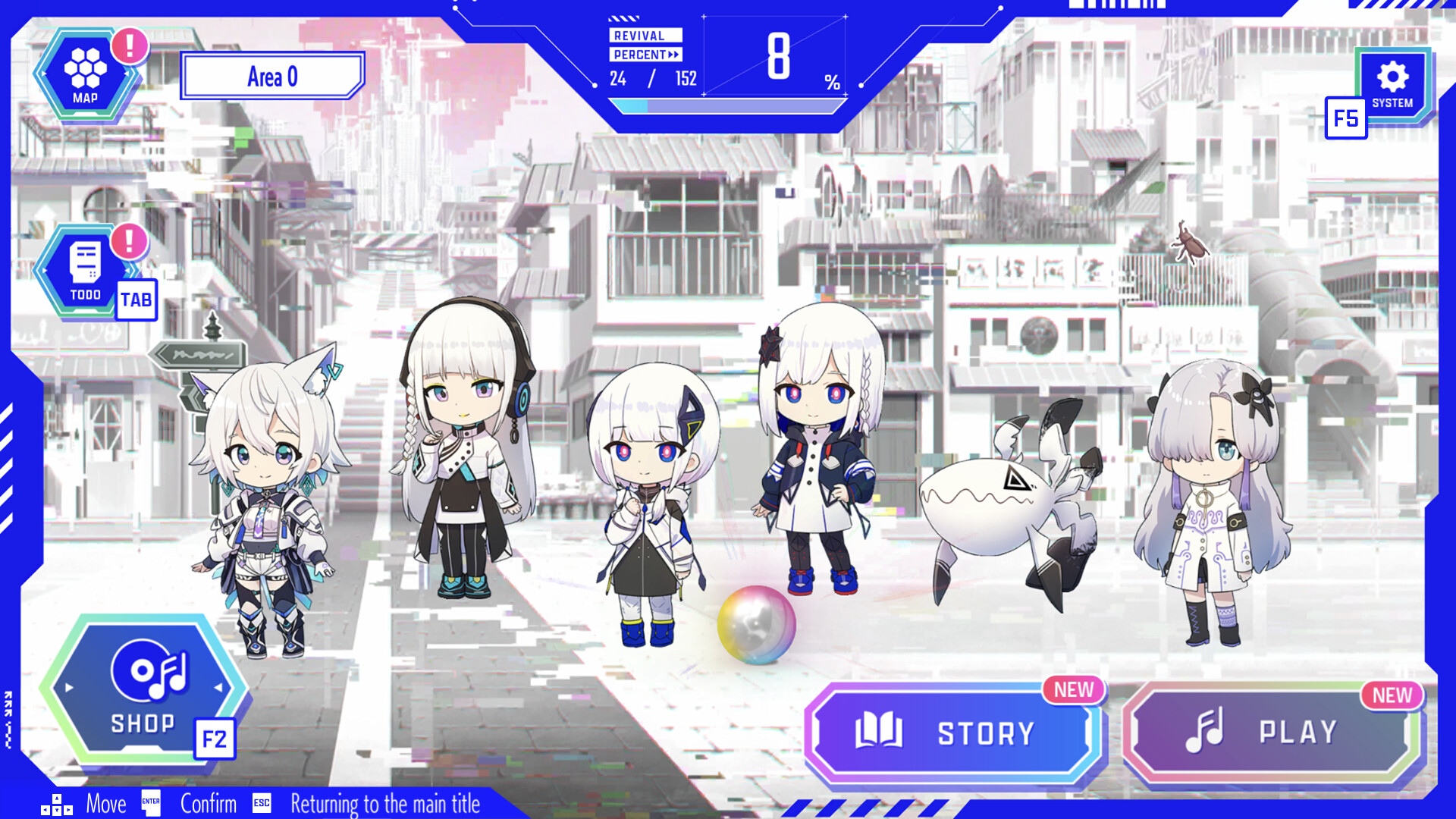 KAMITSUBAKI CITY ENSEMBLE screenshot