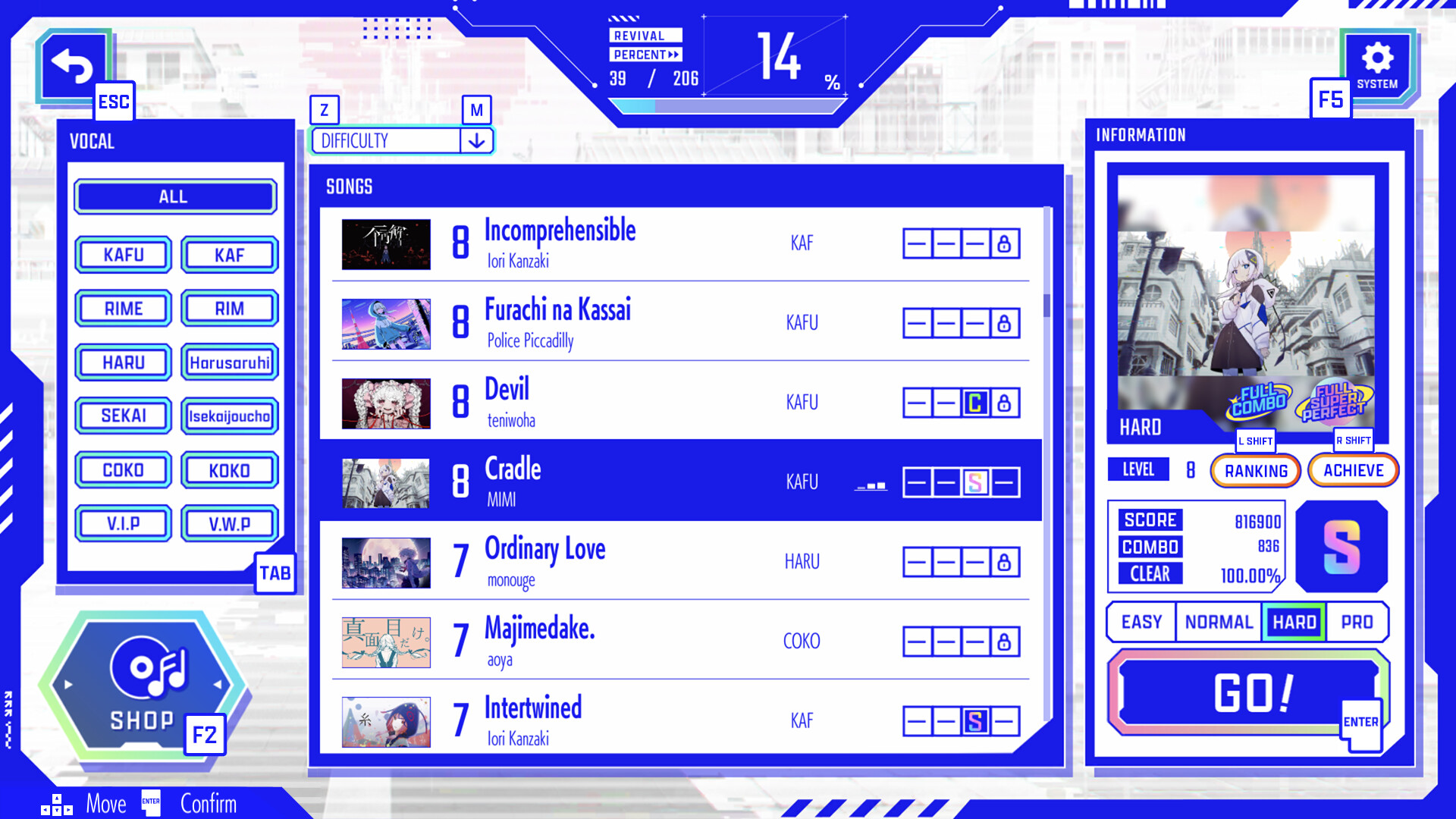 KAMITSUBAKI CITY ENSEMBLE screenshot