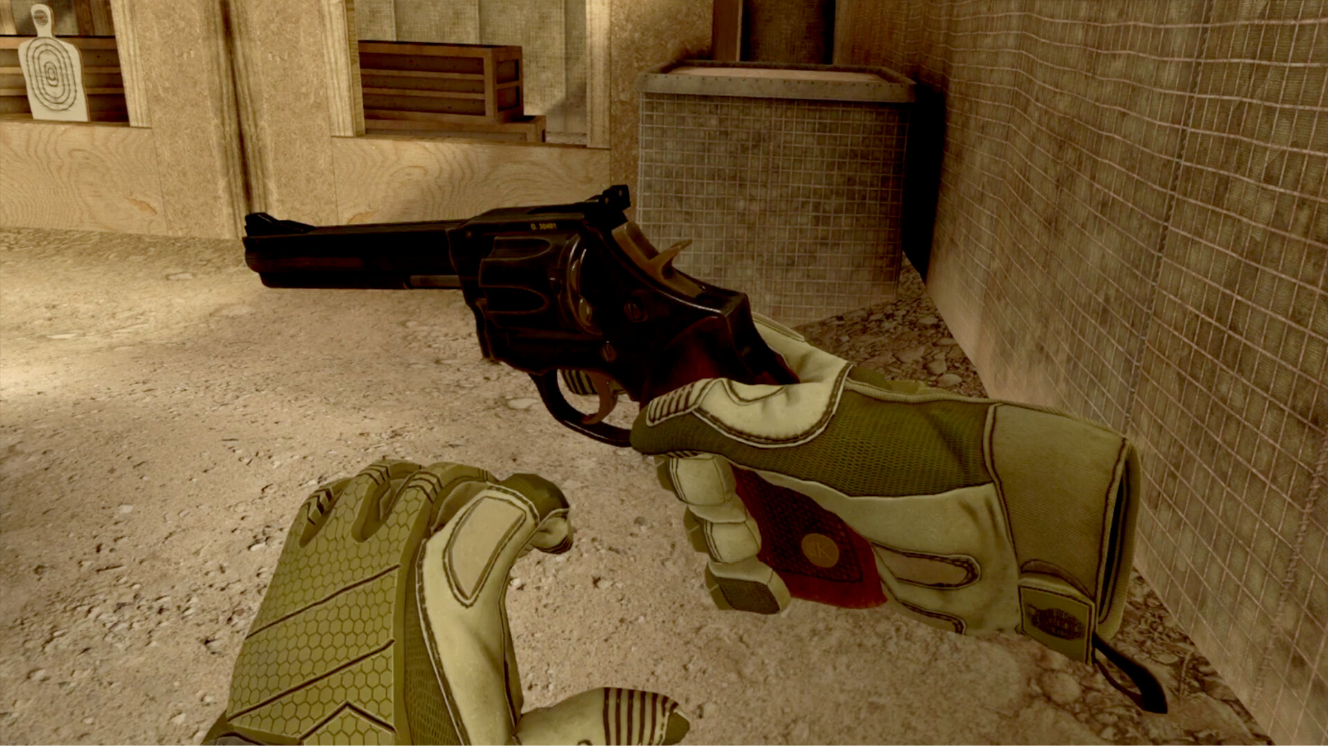 Onward screenshot