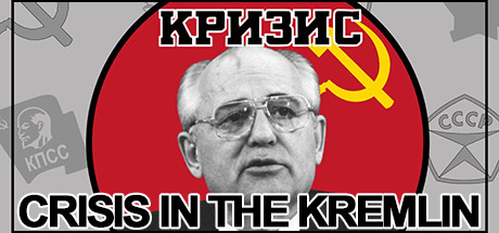 Crisis in the Kremlin key art