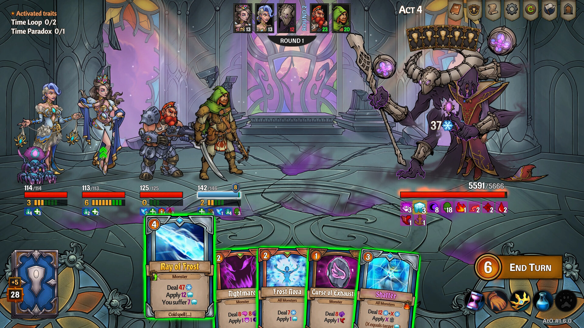 Across the Obelisk screenshot