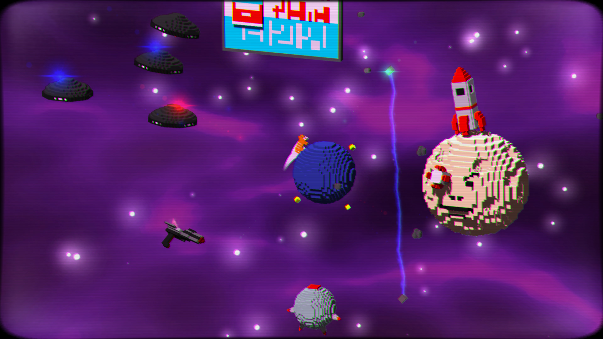 Cosmic Leap screenshot