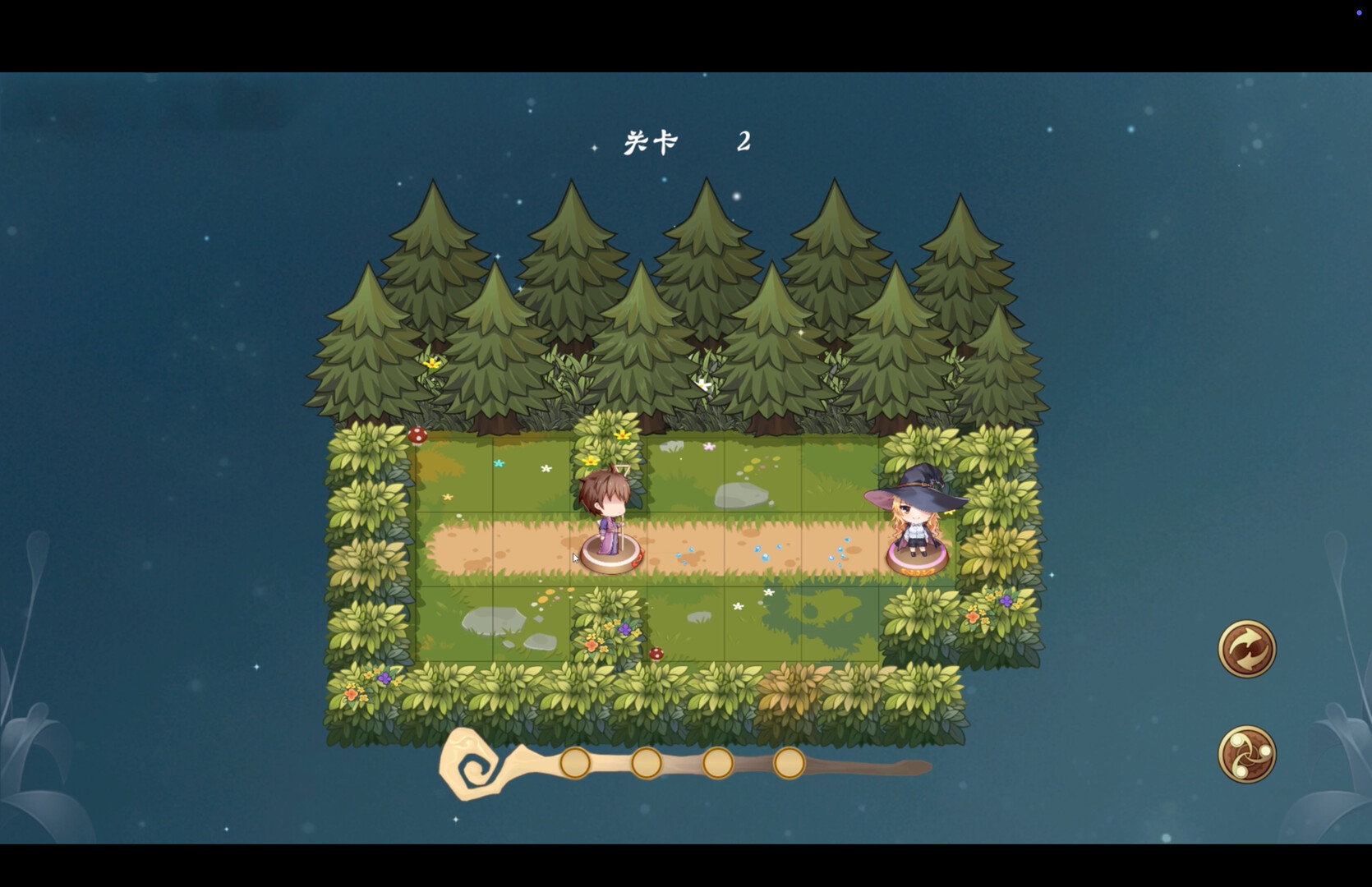 Seek Girl Ⅷ screenshot