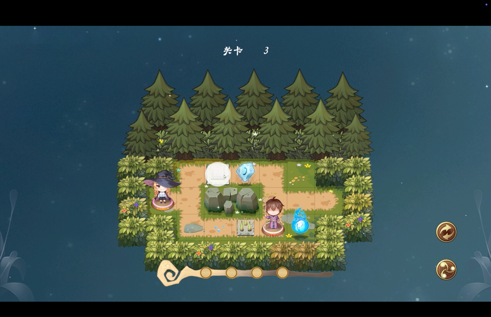 Seek Girl Ⅷ screenshot