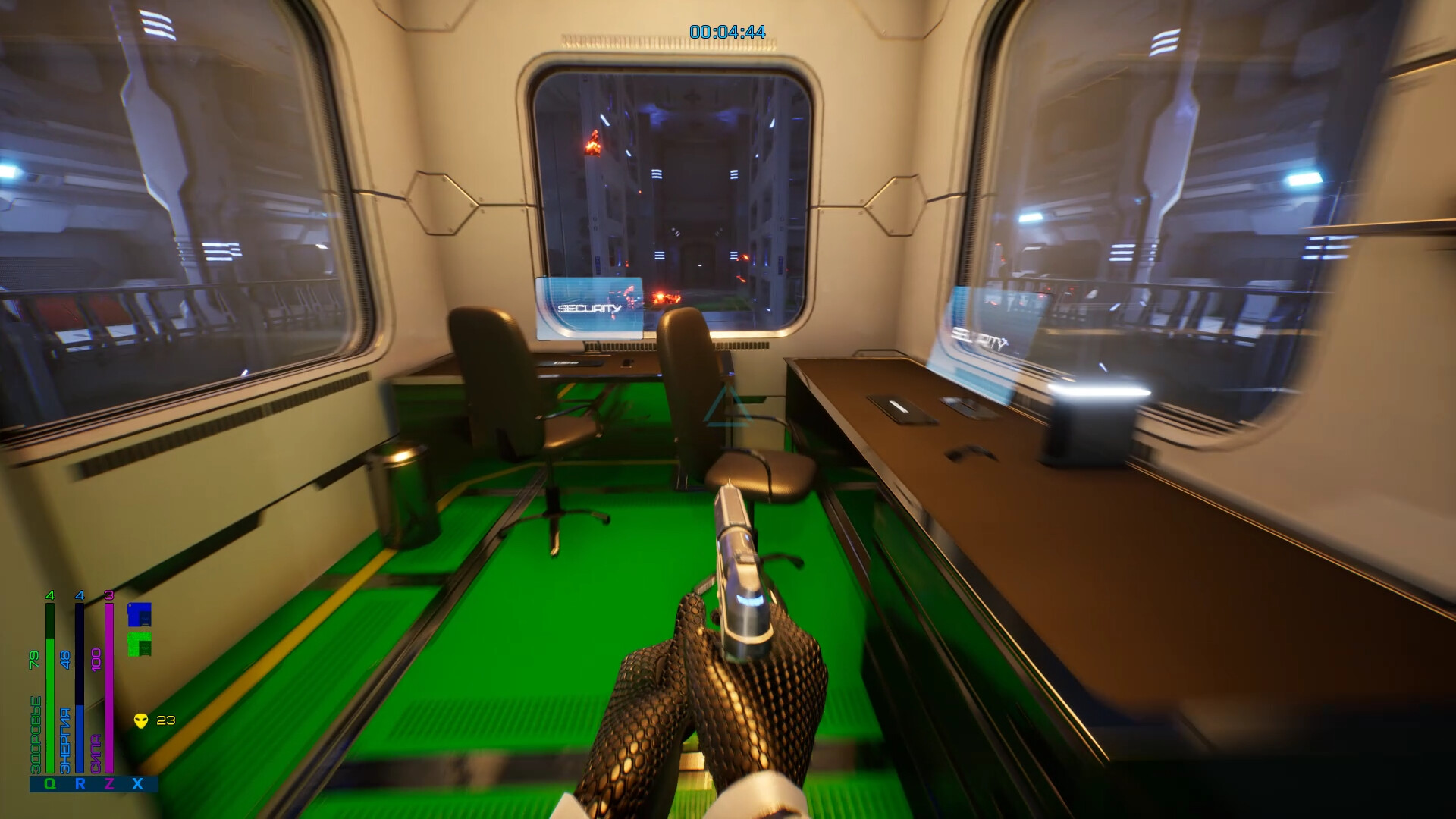 Number 8 screenshot
