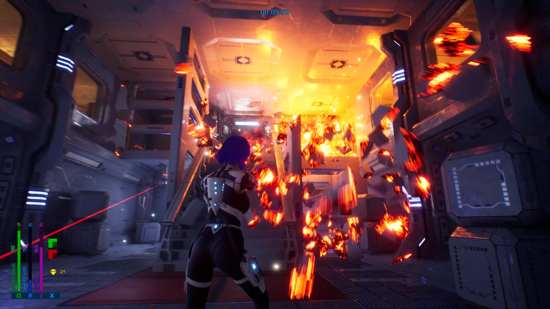 Number 8 screenshot