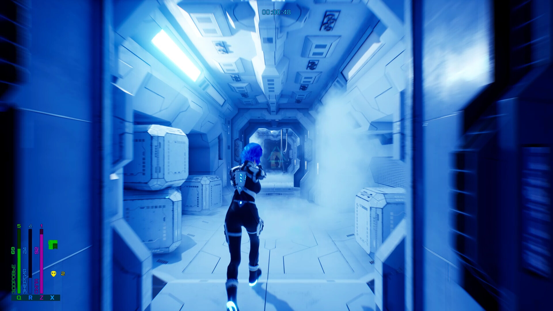 Number 8 screenshot