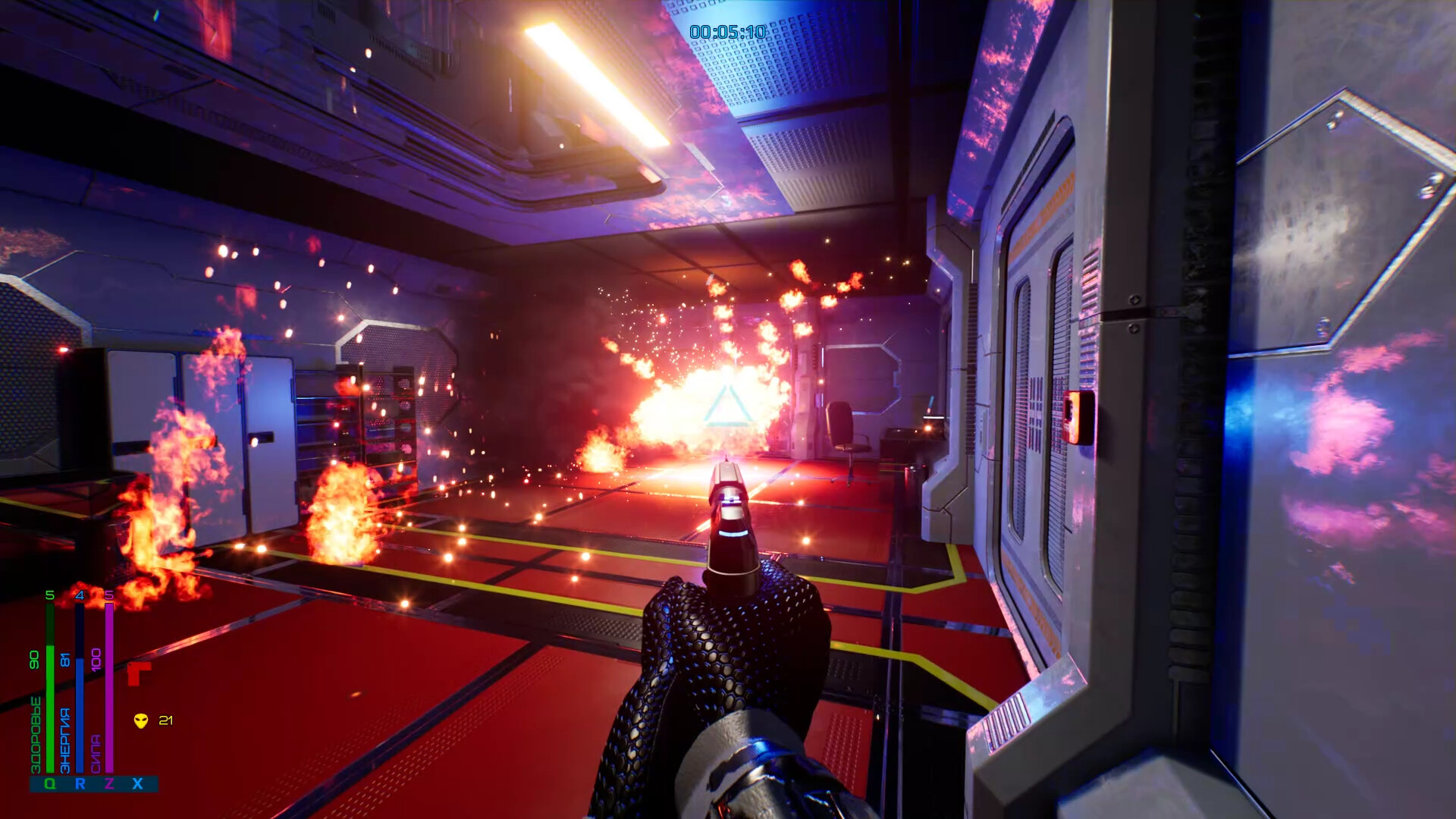 Number 8 screenshot