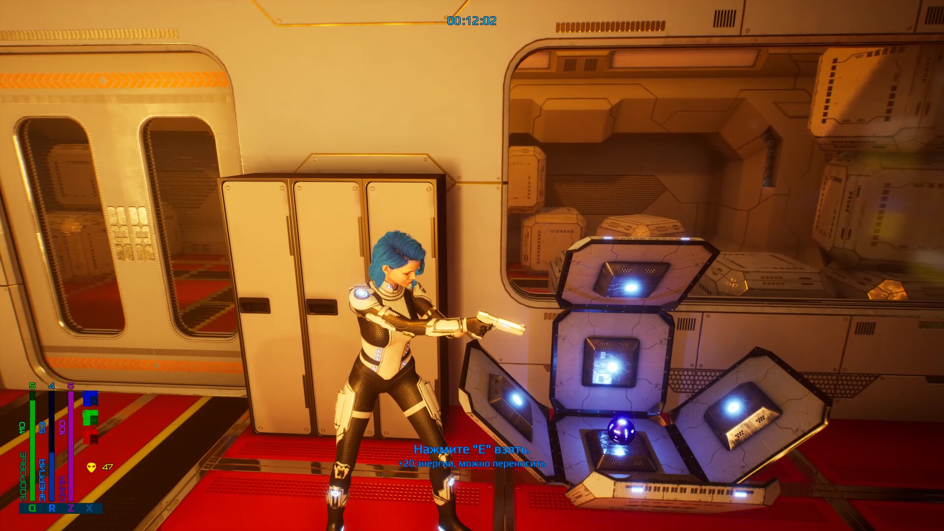 Number 8 screenshot