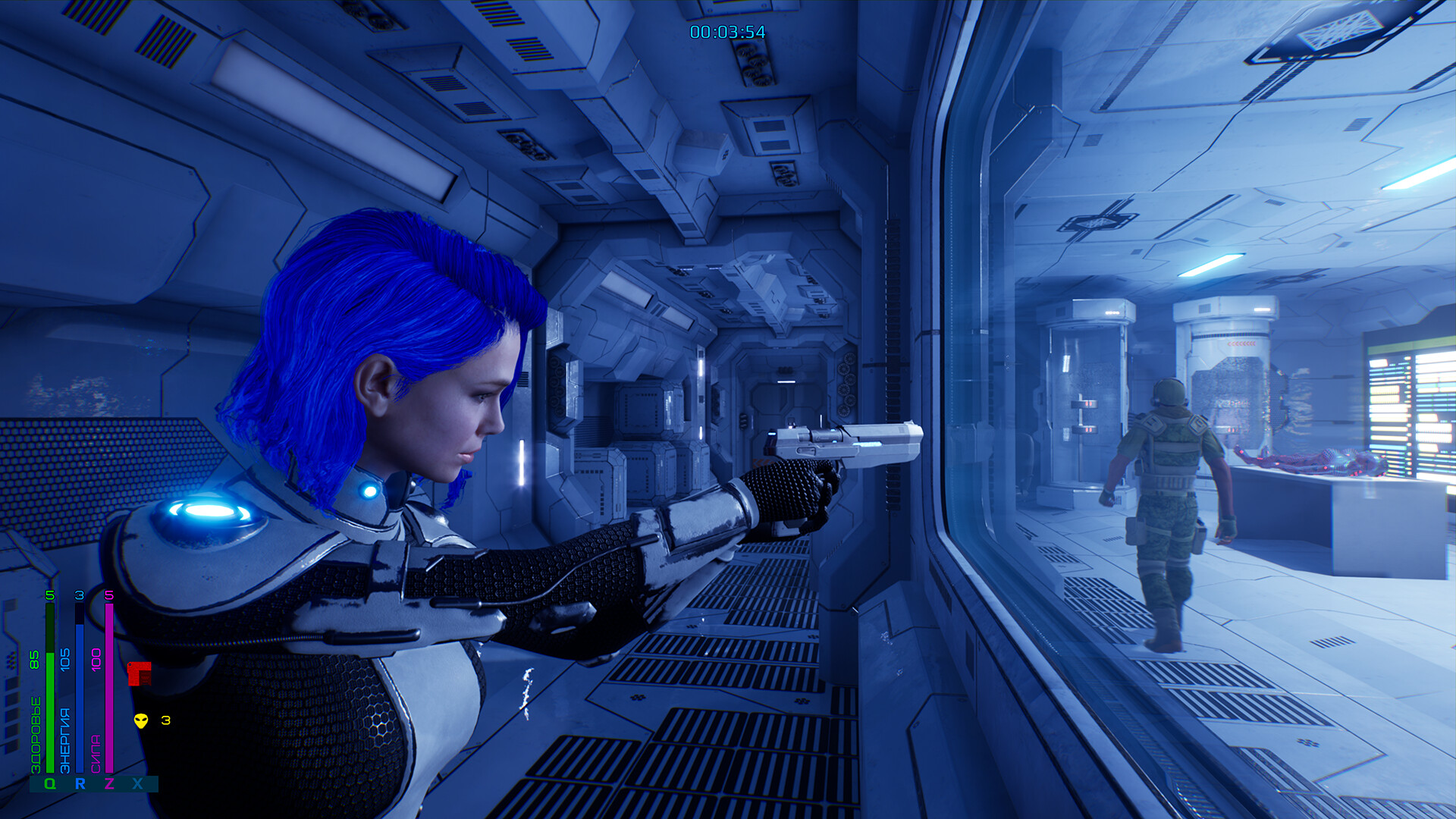 Number 8 screenshot