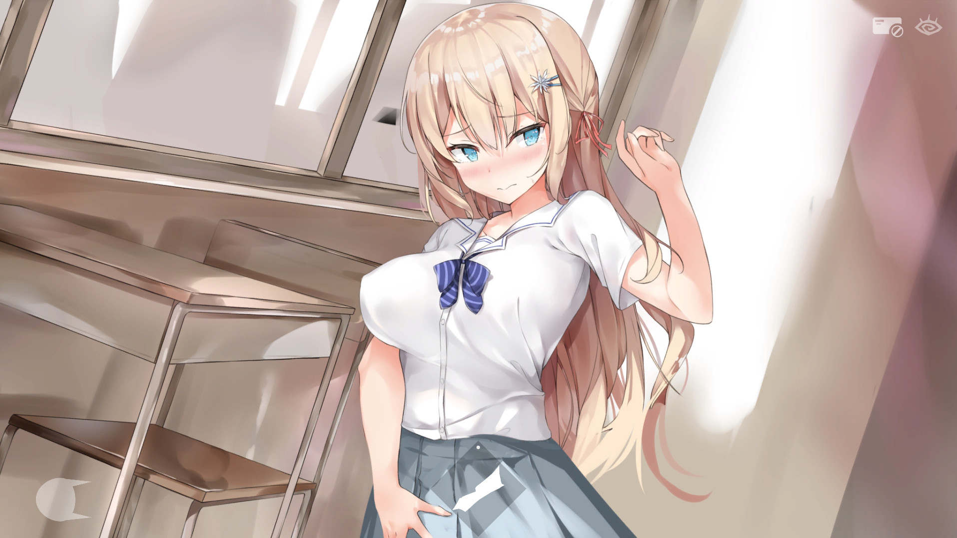 Seek Girl Ⅲ screenshot