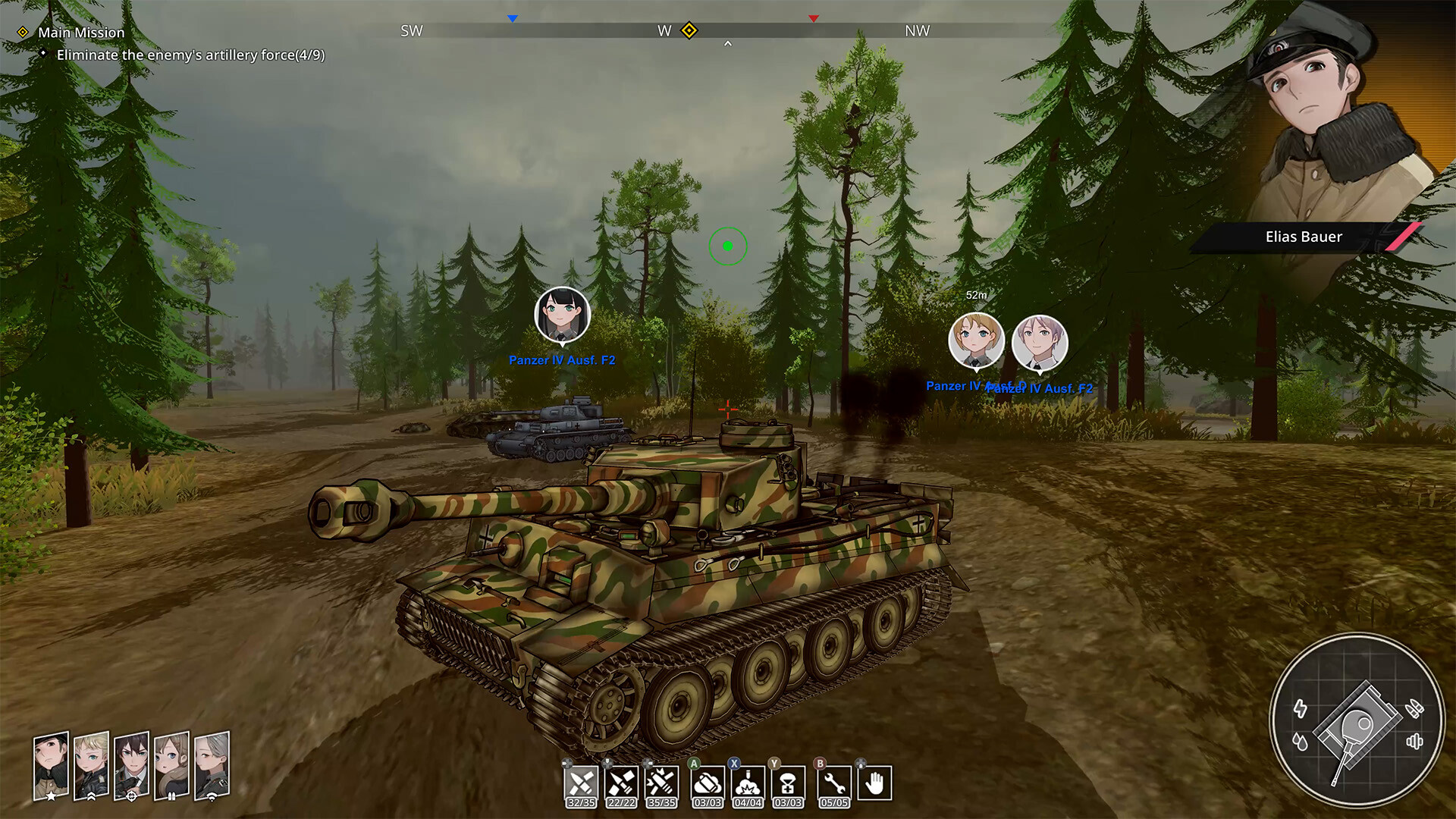 Panzer Knights screenshot