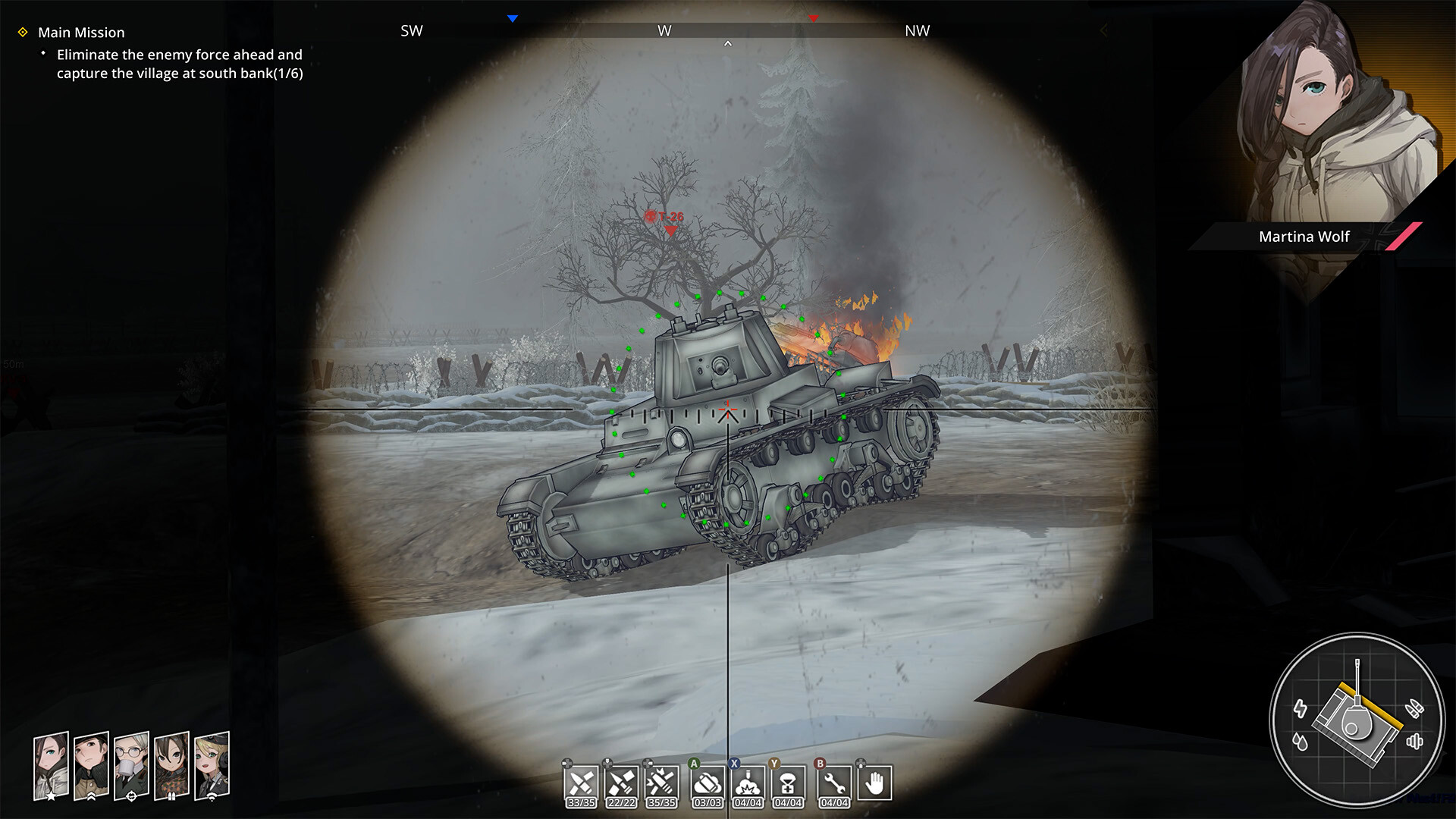 Panzer Knights screenshot