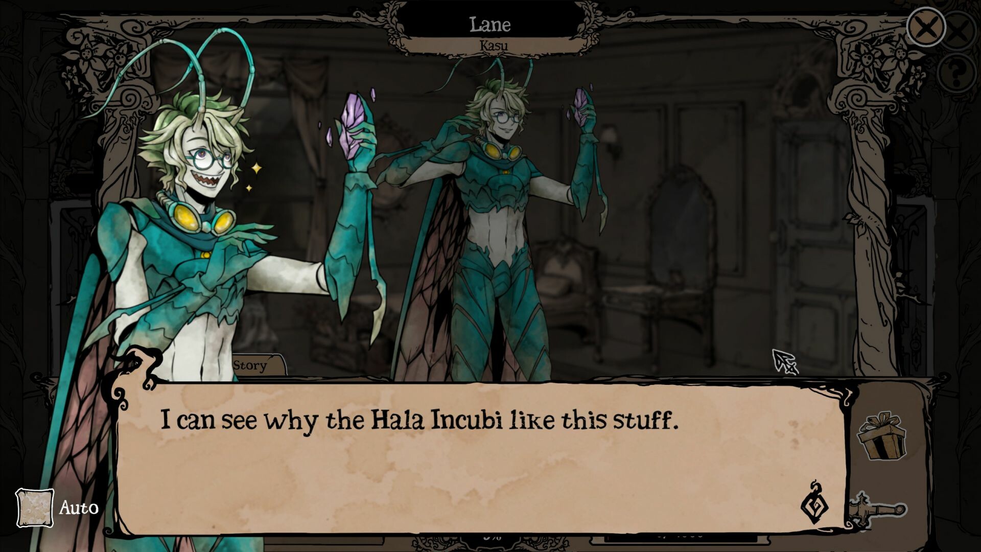 My Lovely Wife screenshot