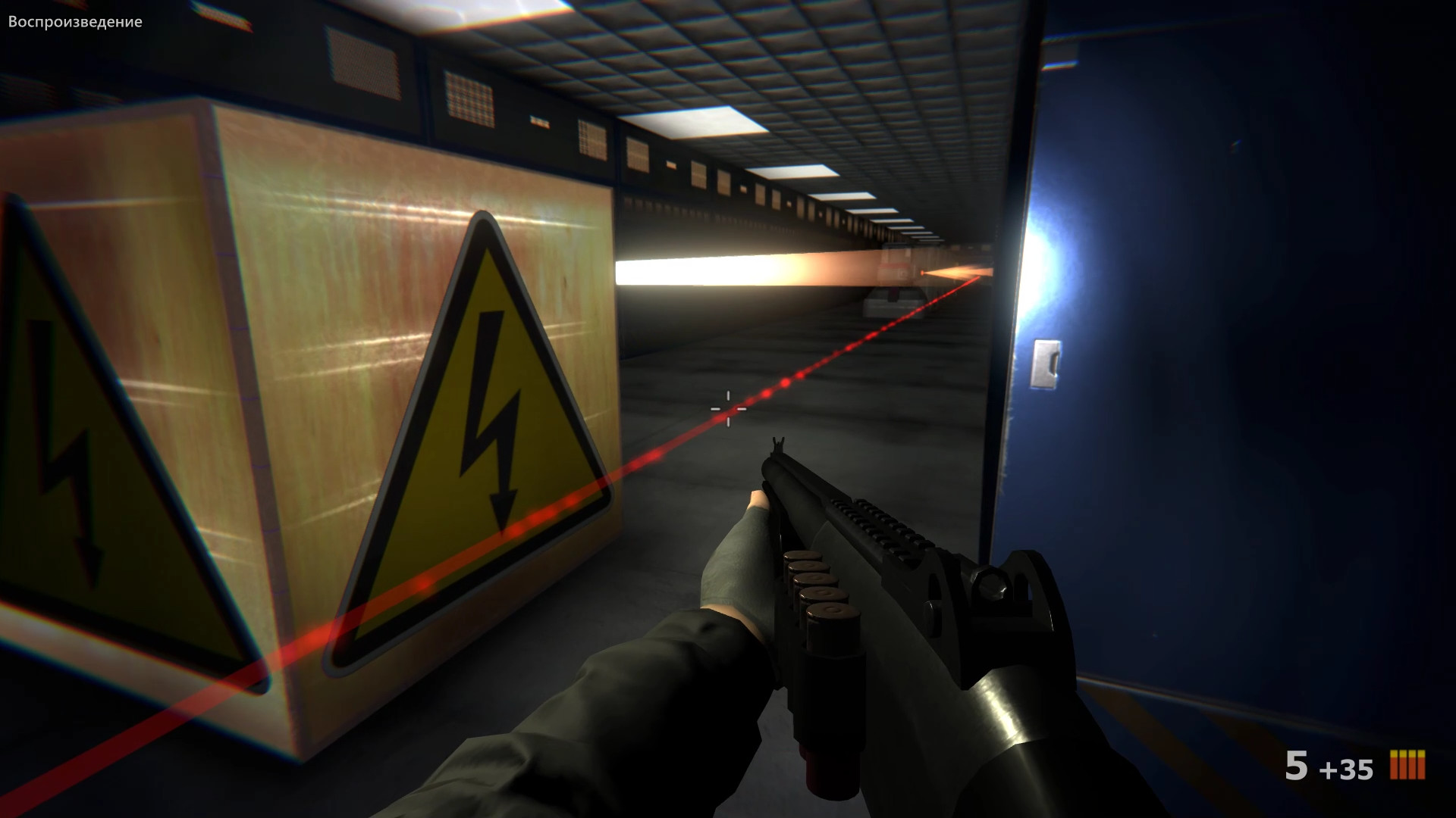 Shotgun, Dungeons, Laser Traps screenshot